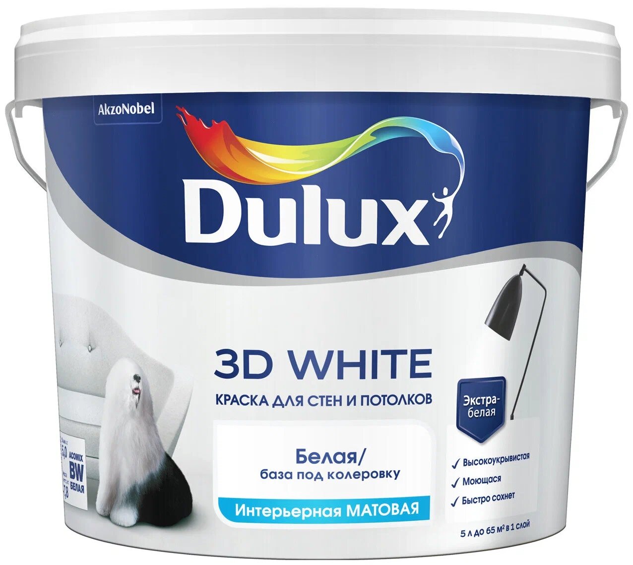 Краска Dulux 3D White матовая BW белая 5л