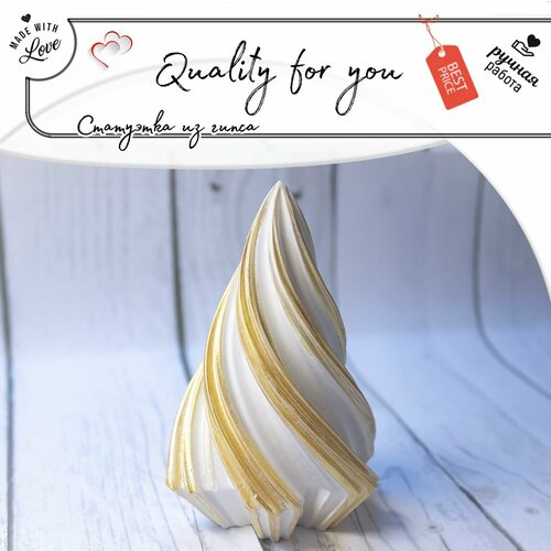 Статуэтка для интерьера Quality for you 