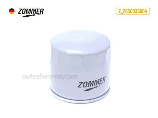 ZOMMER Z2630035504 Фильтр масляный HYUNDAI, Kia, Mazda, Mitsubishi (Z_2630035504) ZOMMER