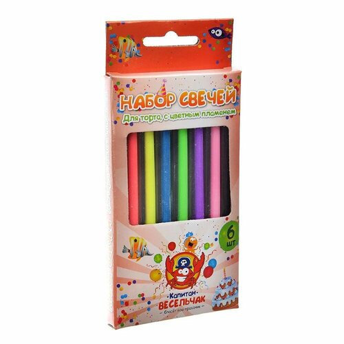 Свечи для торта 