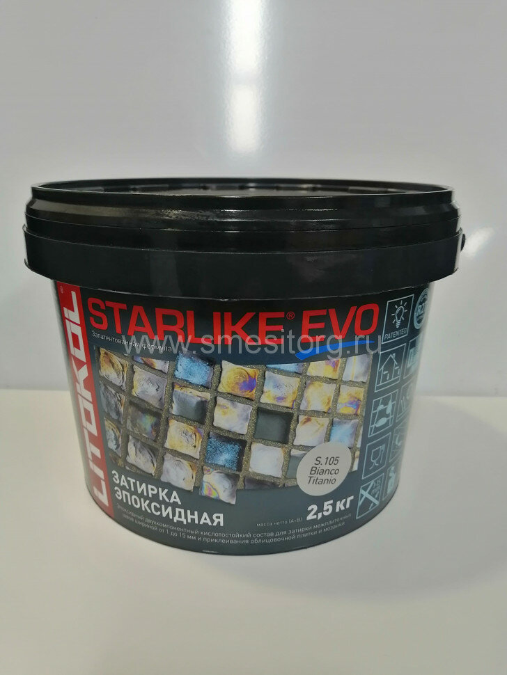 Litokol Starlike EVO S.105 (bianco titanio) эпоксидная затирка 2,5 кг