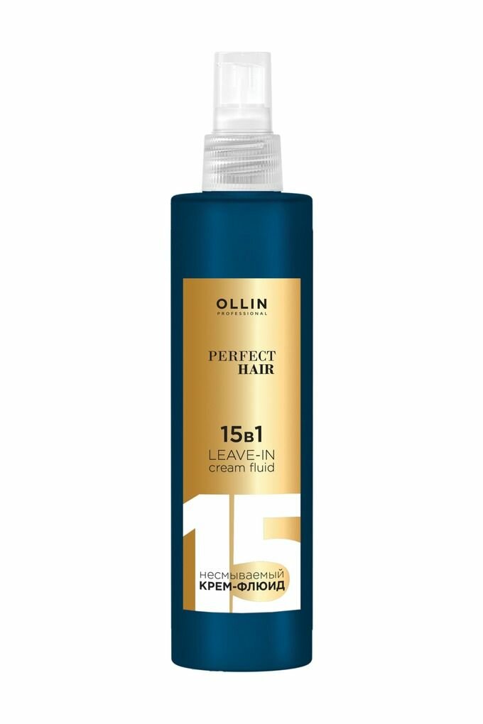 Картинки Ollin Perfect Hair Крем-флюид 15 в 1 для волос несмываемый 15 In 1 Leave-In Cream Fluide 250мл