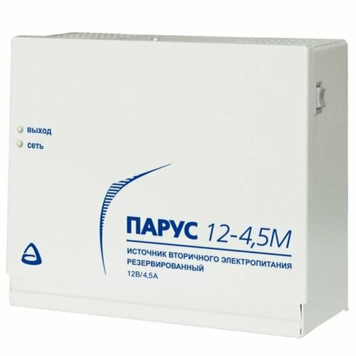 Парус 12-4,5М блок питания Сибирский Арсенал