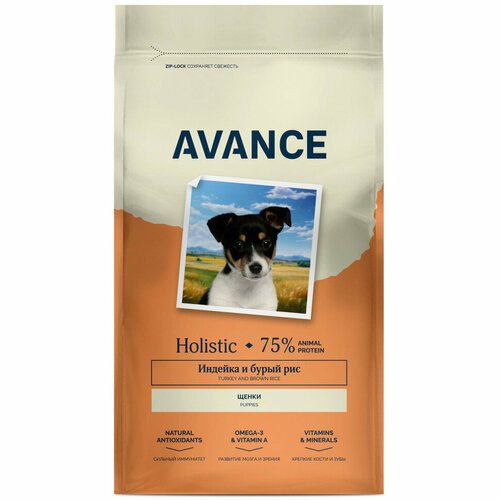 AVANCE holistic полнорационный сухой корм для щенков с индейкой и бурым рисом, 0,8 кг