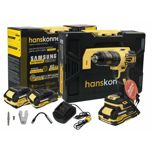Дрель-шуруповерт Hanskonner HCD2065PRO аккумуляторная ударная 18В 1акк4Ач 12ач 1BatterySystem SAMSUNG 65Нм кейс HS 26590₽