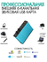 Профессиональная звуковая карта USB 6-канальная 5,1 оптическая внешняя CM6206 чи...