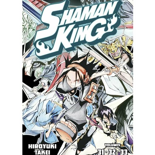 Shaman King Omnibus 11 (Vol. 31-33) (Hiroyuki Takei) Шаман такэи хироюки shaman king omnibus 8 vol 22 24