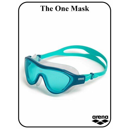 Очки-маска The One Mask очки для плавания arena the one темно зеленые