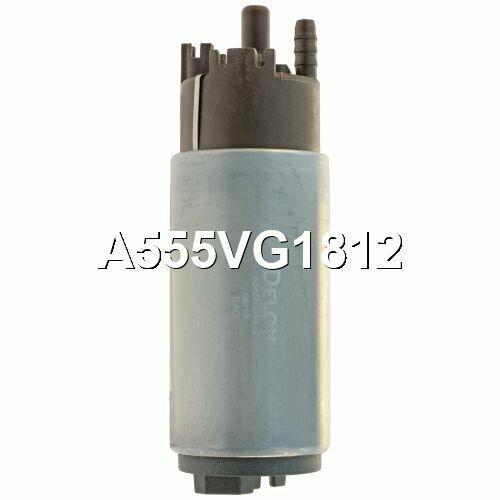 Бензонасос электрический