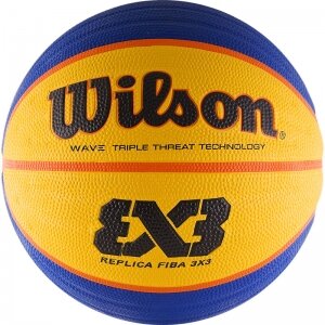 30715-55286 Мяч баскетбольный Wilson FIBA3x3 Replica WTB1033XB, размер 6