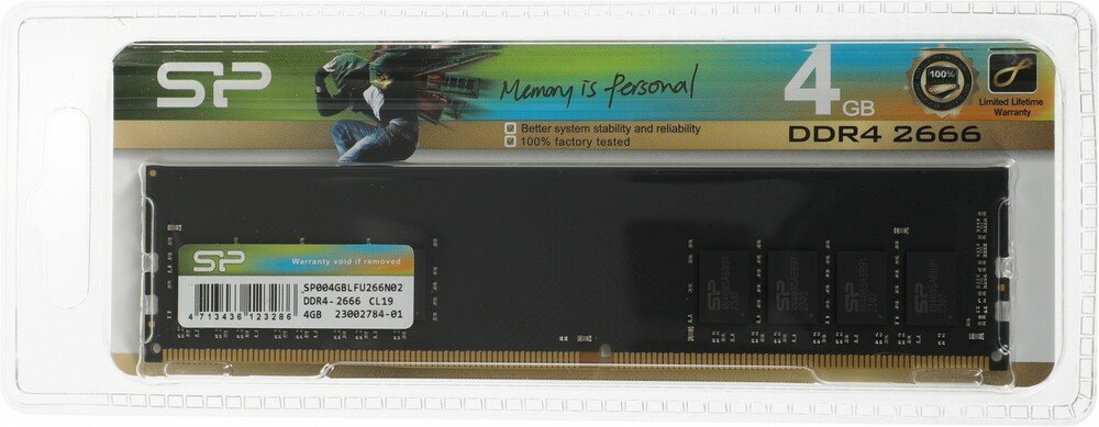 Оперативная память Silicon Power DDR4 - 1x 4ГБ 2666МГц, DIMM, Ret - фото №7