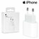 Сетевое зарядное устройство Apple для iPhone, iPad, MacBook, 20W ...