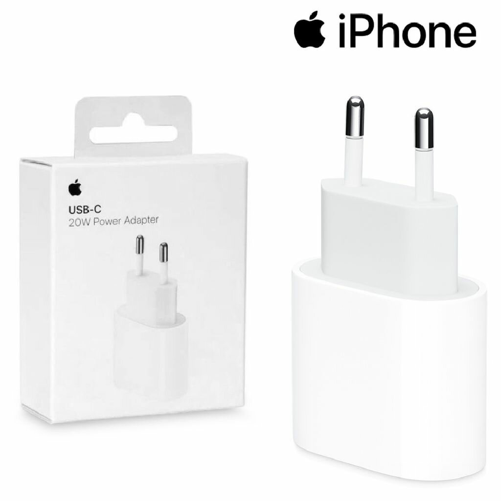 Сетевое зарядное устройство Apple для iPhone, iPad, MacBook, 20W USB-C Power Adapter 100% оригинал