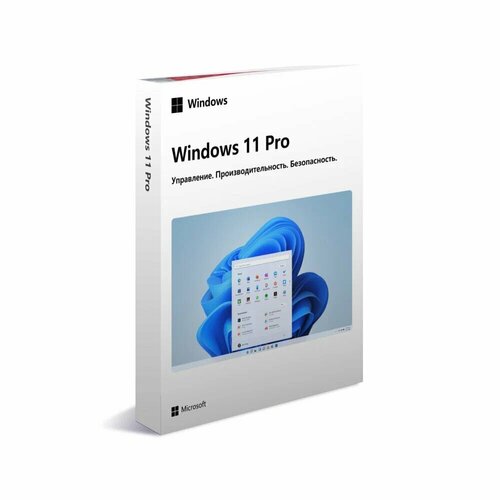 "Microsoft Windows 11 Professional" - коробочная версия для дома и офиса с USB-флешкой, английская