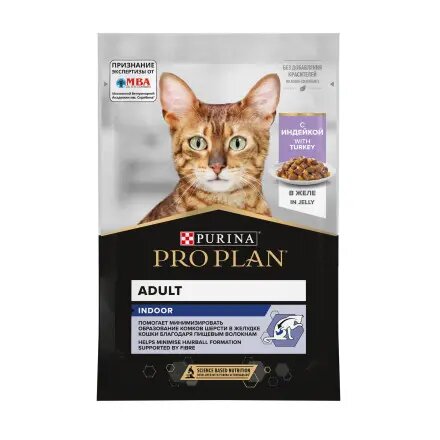 Pro Plan Housecat паучи для кошек при домашнем образе жизни с индейкой в желе - 85 г