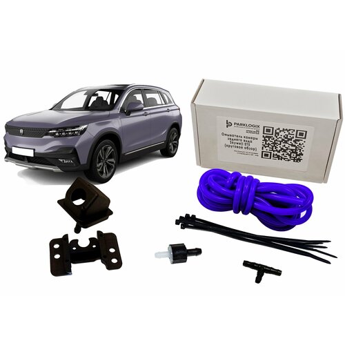 Омыватель камеры заднего вида Skywell ET5 круговой обзор 3580₽