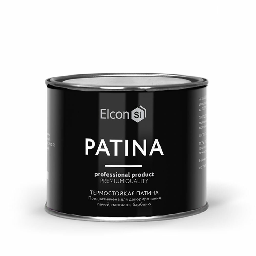 Декоративная Патина Термостойкая Elcon Patina 0.2кг 700 °C для Печей, Мангалов, Барбекю, Серебро / Элкон Патина.