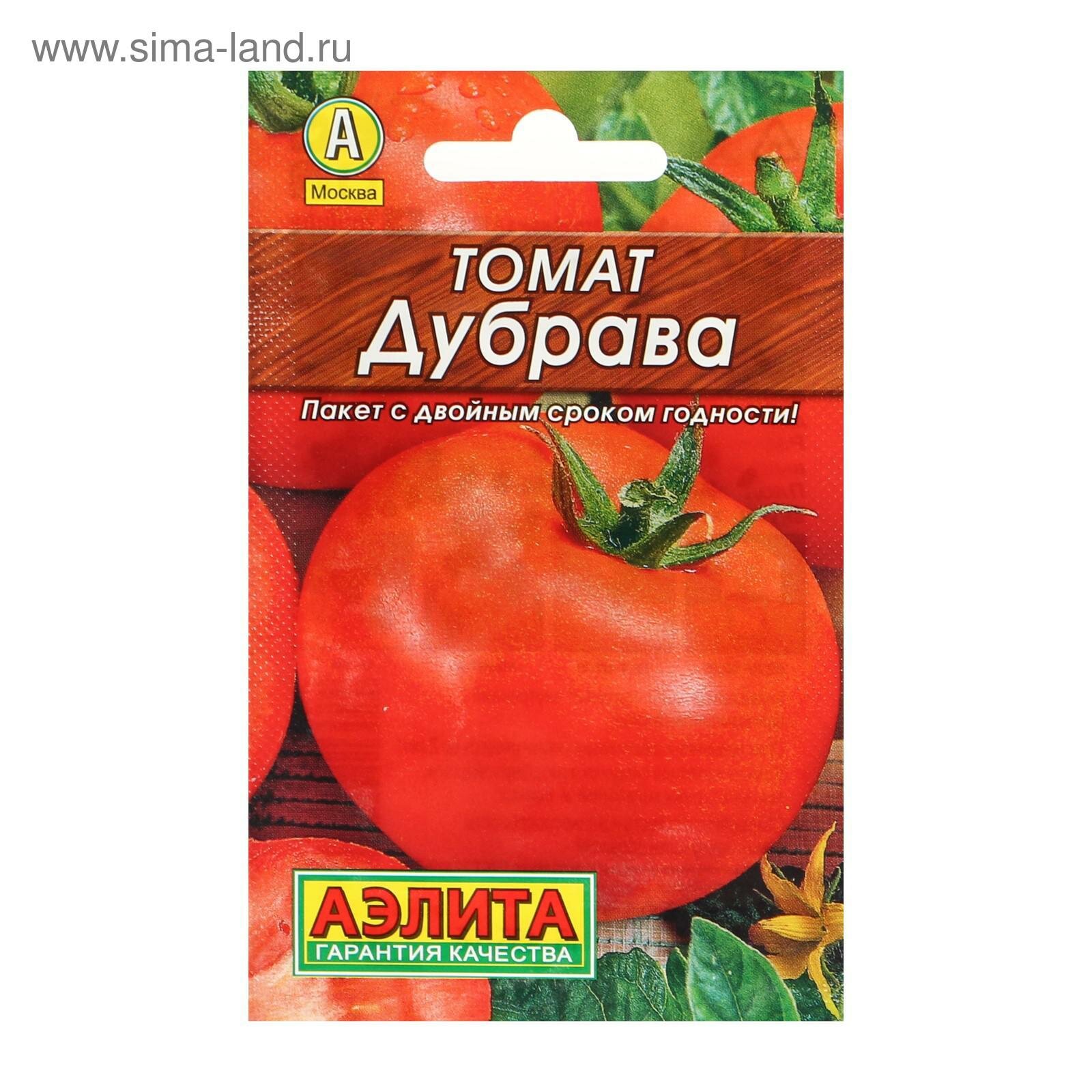 Сорт томатов дубрава отзывы фото Помидоры дубрава описание сорта фото отзывы