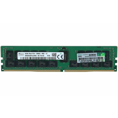 Память 815100-B21 HPE 32GB 1x32GB Dual Rank x4 DDR4-2666 Reg 1735000₽