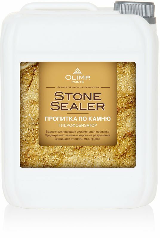 фото Пропитка для камня OLIMP (гидрофобизатор) 5л