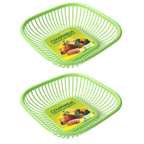 Сухарница-корзинка для фруктов Мартика 28х28 см С59 2 шт 471₽