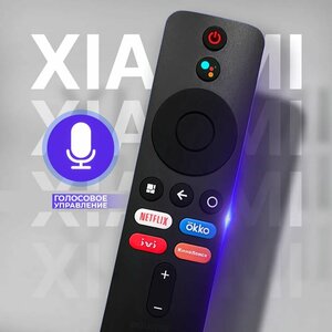 Голосовой пульт ду для телевизора Ксиоми XIAOMI Q1E, Q2, Stick, A2, P1 / MI TV Android TV BOX / IVI Okko Кинопоиск XMRM-M3 M6