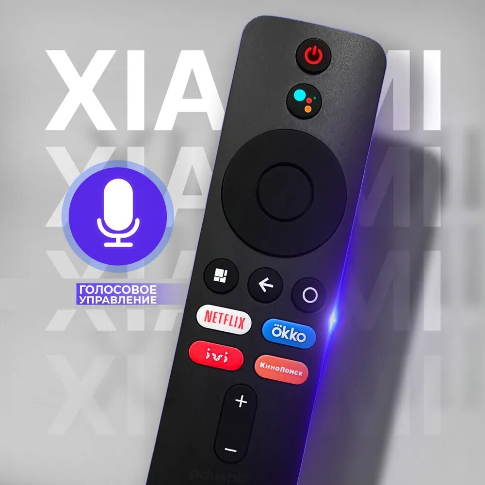 Голосовой пульт ду для телевизора XIAOMI Q1E, Stick, A2, P1 / MI TV Android TV BOX / IVI Okko Кинопоиск XMRM-M3 M6