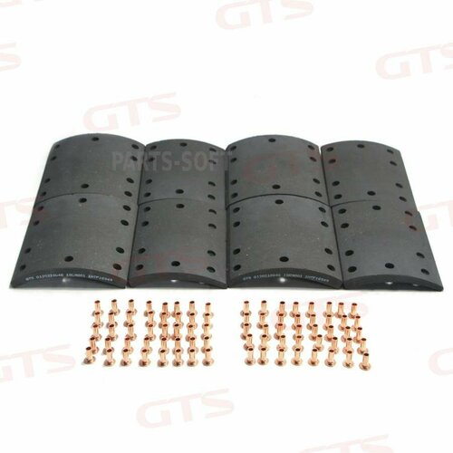 GTS G120210046 Барабанные тормозные накладки с уст компл стандартRORWVA 19604 19605 10460₽
