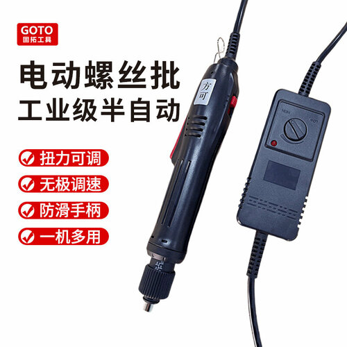 Электрическая отвертка GOTO с блоком питания