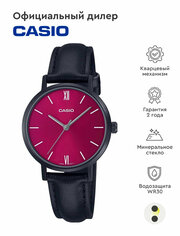 Наручные часы CASIO