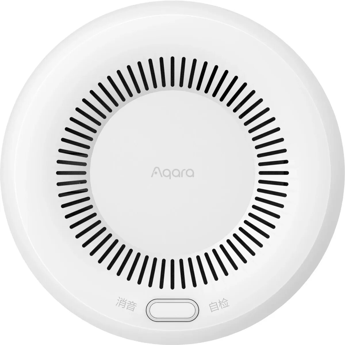 Датчик утеч. газ. Aqara Smart Natural Gas Detector (JT-BZ-03AQ/A)