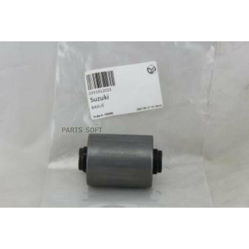 SUZUKI 0931912023 Центрирующее коьцо истовая рессора 7200₽