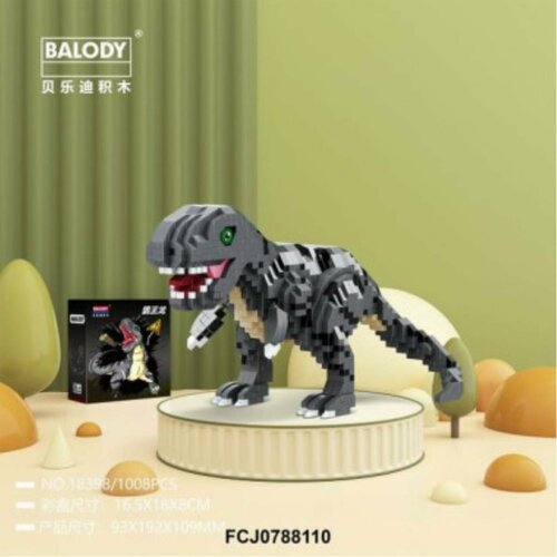 Конструктор Balody 18398 Питомцы Тиранозавр Рекс 1008 дет. 16.5x18x8 см schleich тиранозавр рекс 14525