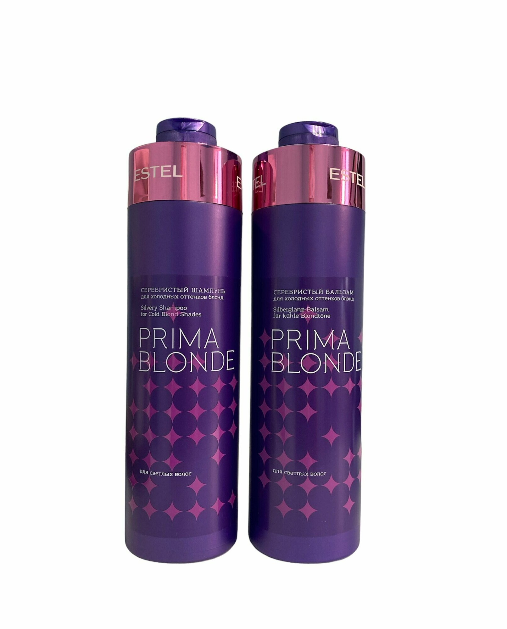 ESTEL PRIMA BLONDE серебристый для холодных оттенков блонд, шампунь 1000 мл + бальзам 1000 мл
