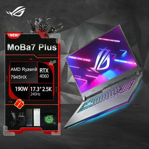 Игровой ноутбукROG-7-Plus-173-R9-7945HX-16G1T-RTX4060 16451300₽