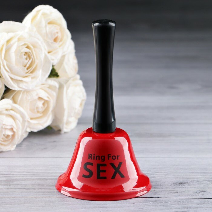 Сувенирный колокольчик КНР "Ring for Sex", настольный, 7,5х7,5х13,5 см
