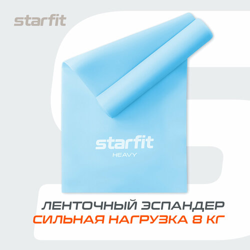 Лента для пилатеса STARFIT ES-201 1200*150*0,55 мм, синий пастель. эспандер starfit es 201 серый