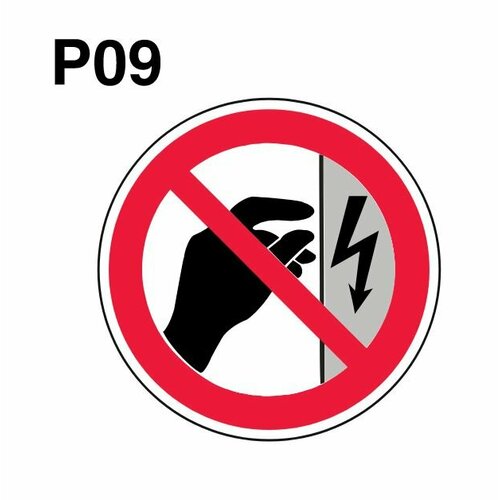 Несветящийся, плоский, круглый запрещающий знак P09 Запрещается прикасаться. Корпус под напряжением (самоклеящаяся ПВХ плёнка, 600*600*0,1 мм, 20 шт, ГОСТ 12.4.026-2015)