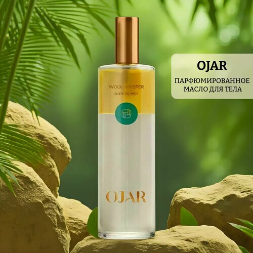 Парфюмированное масло для тела wood whisper body oil mist