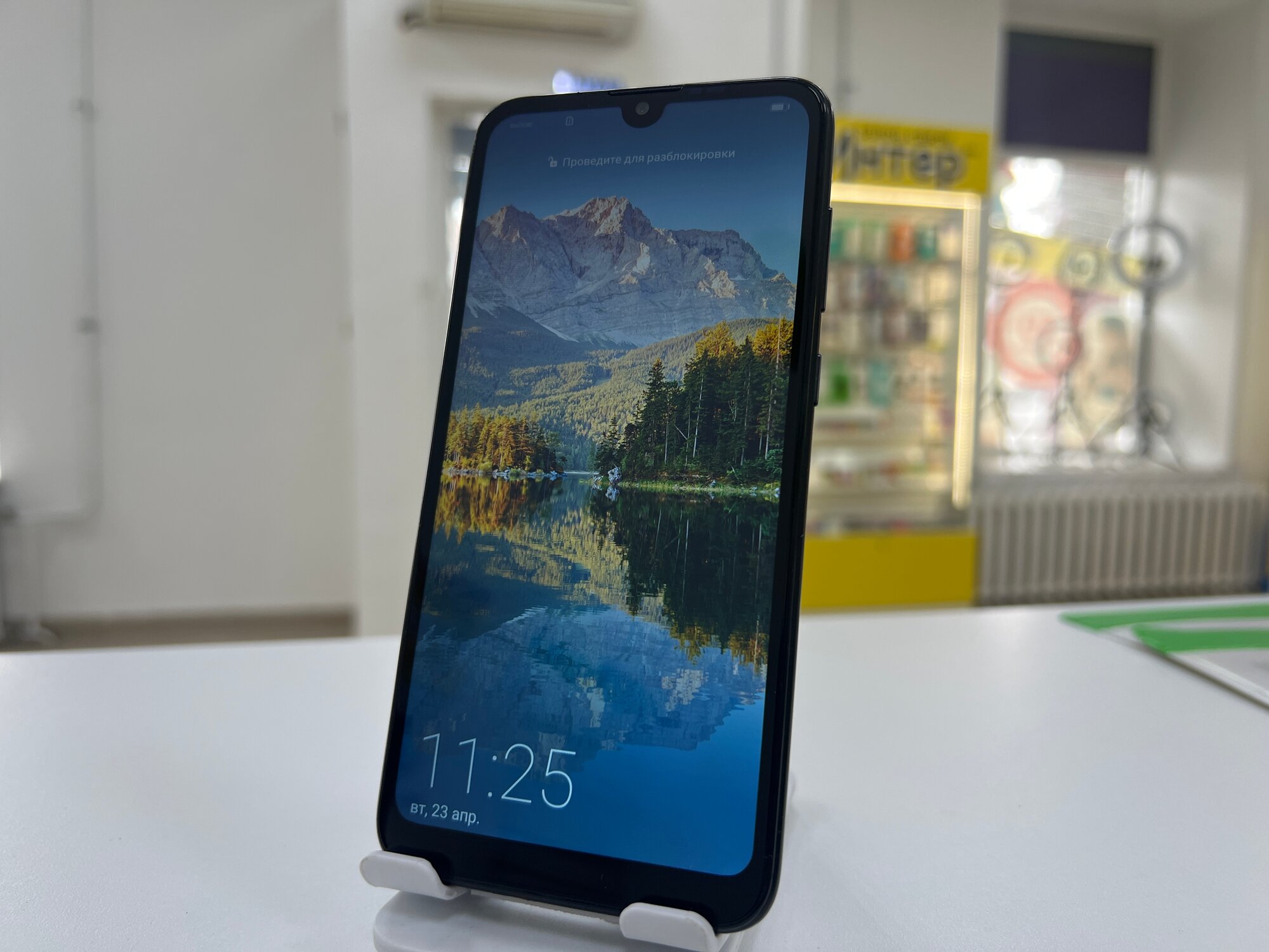 Смартфон Huawei Y7 Pro 2019 4/64GB, чёрный