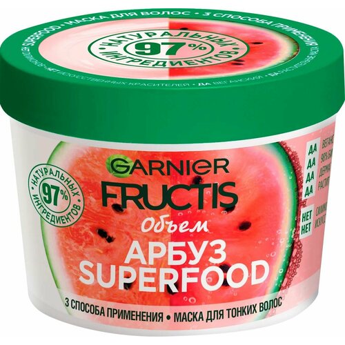 Garnier Fructis, Маска для волос Superfood Арбуз объем для тонких волос, 390 мл маска garnier fructis superfood арбуз для тонких волос 390 мл