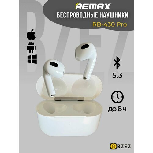 Беспроводные наушники блютуз наушники для айфона андроид pro 2 Remax 955₽