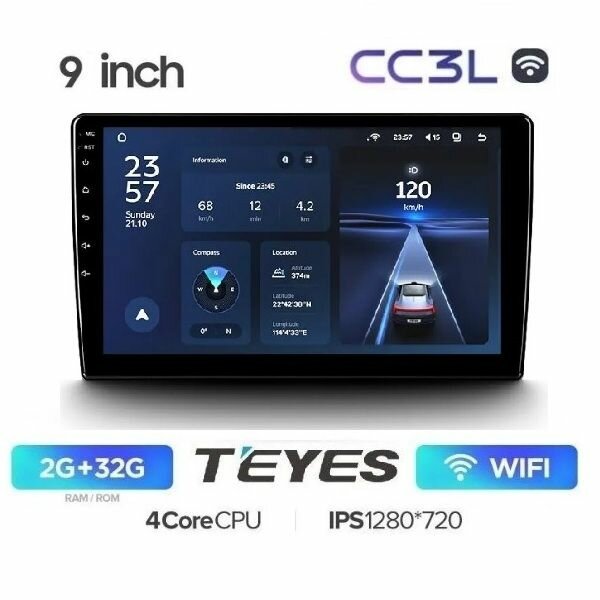 Teyes CC3L Wi-Fi 2/32 9 дюймов