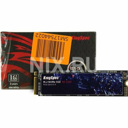 SSD Kingspec NE-512