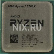 Процессор Amd Процессор AMD Ryzen 7 5700X OEM (100-000000926)