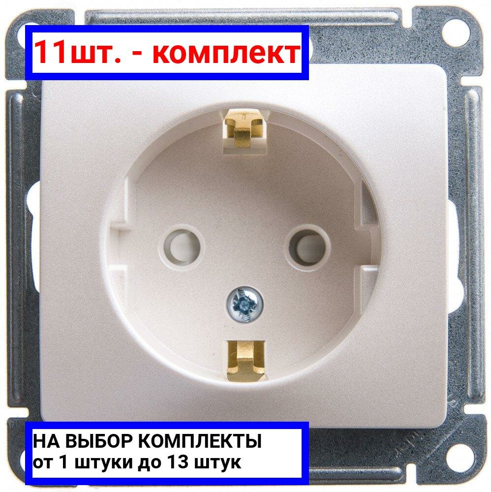 11шт. - GLOSSA Розетка с заземлением со шторками перламутр в рамку / Systeme Electric; арт. GSL000645; оригинал / - комплект 11шт