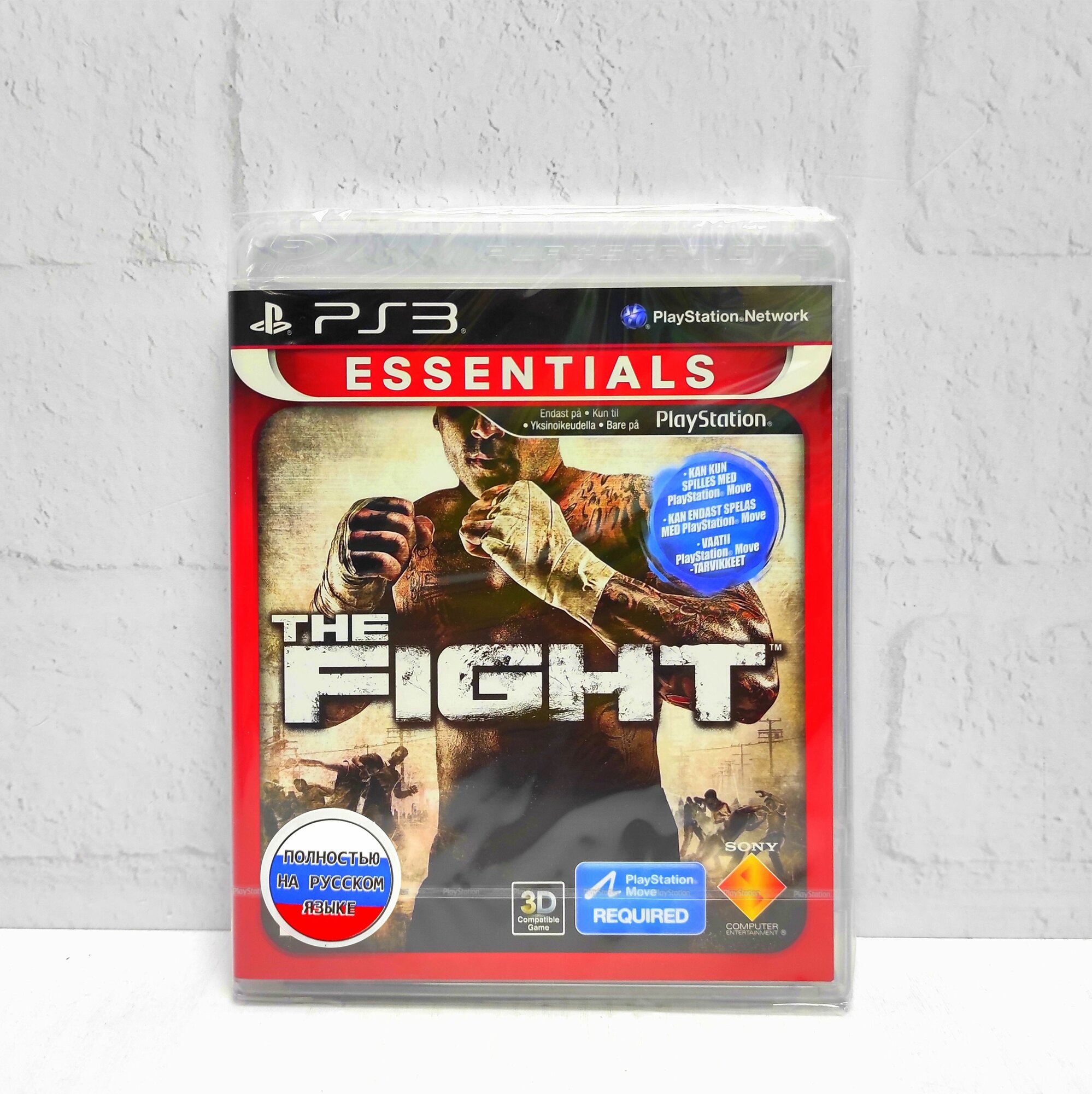 Схватка The Fight Lights Out Полностью на русском Видеоигра на диске PS3