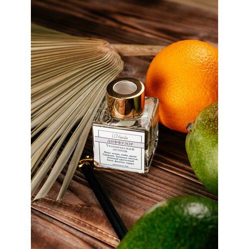 Арома диффузор для дома. Тропический остров. США. Премиум качество без фталатов.