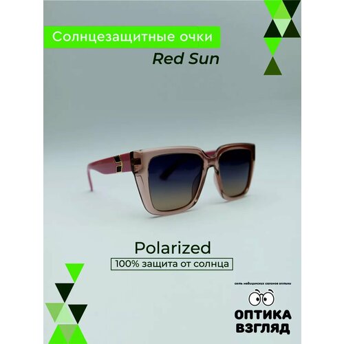 Солнцезащитные очки , розовый