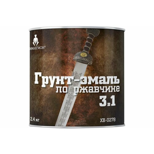 Химлегион Грунт-эмаль 3в1 желтый хв-0278 2,4кг 6шт/уп 4680020720384